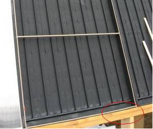 Large Home Solar Collectors